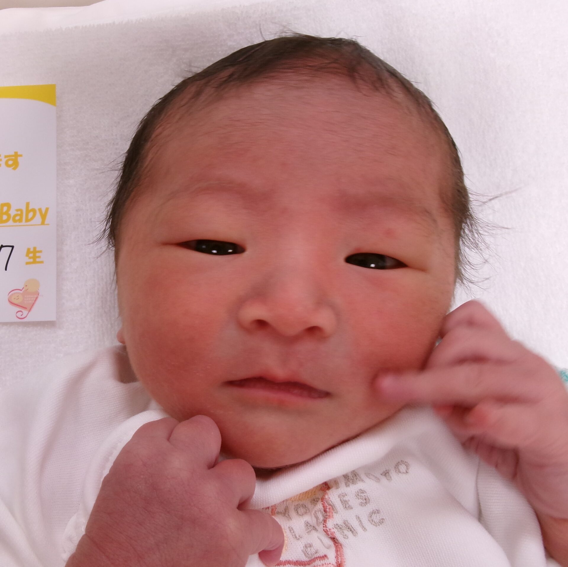 中林真里サマBaby♂