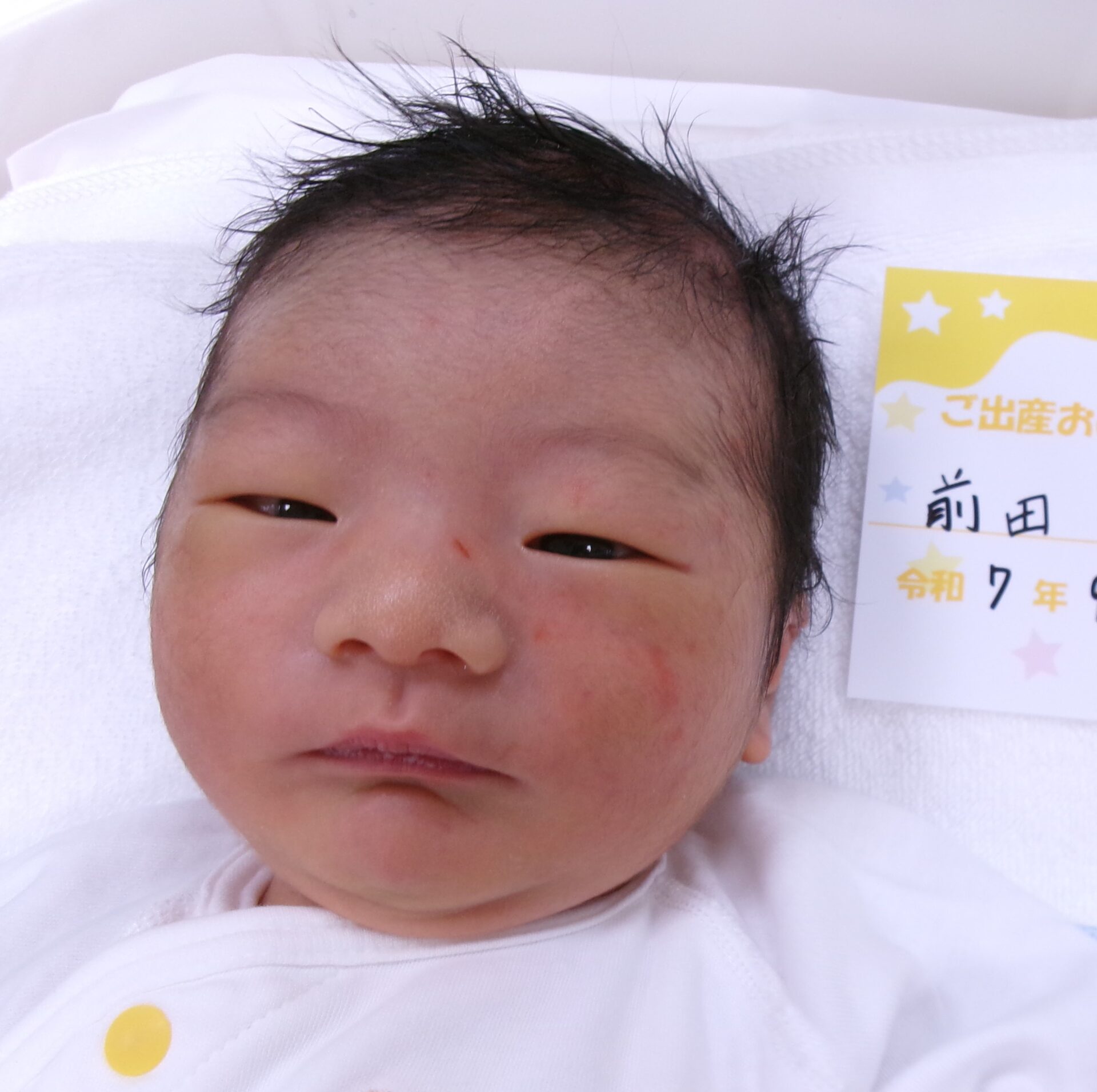 前田美保サマBaby♂