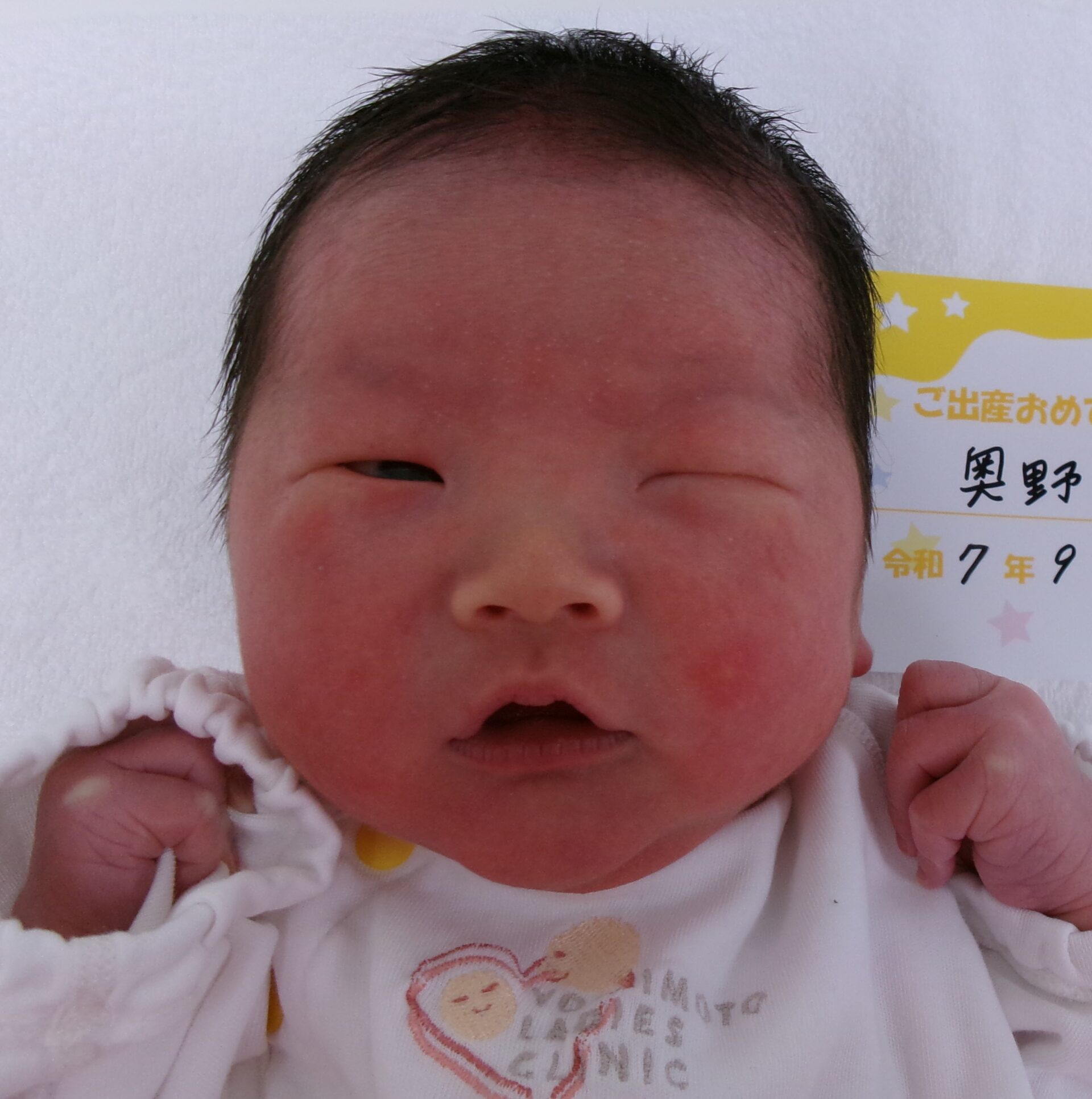 奥野加奈惠サマBaby♂