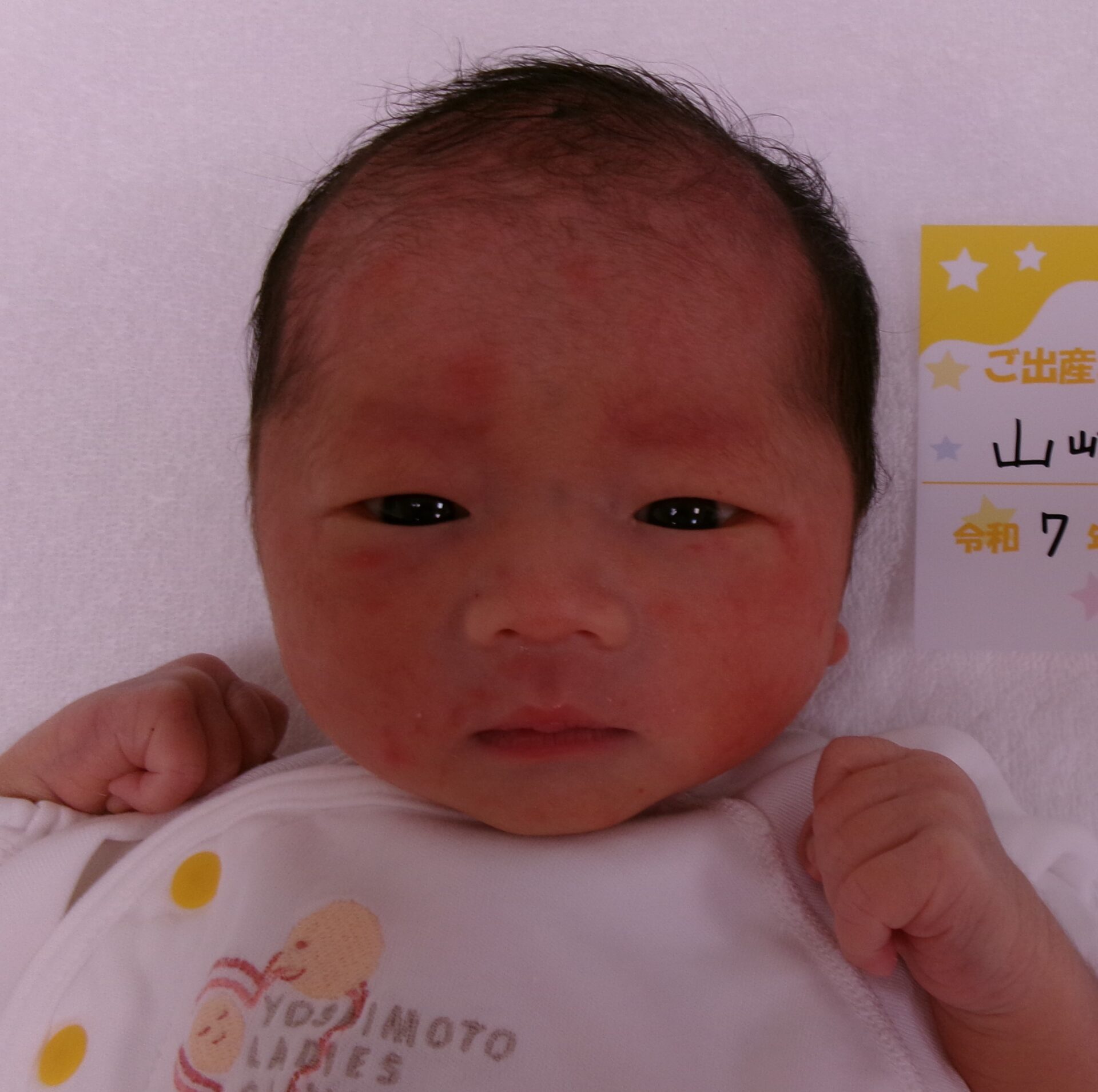 山崎弥由サマBaby♂