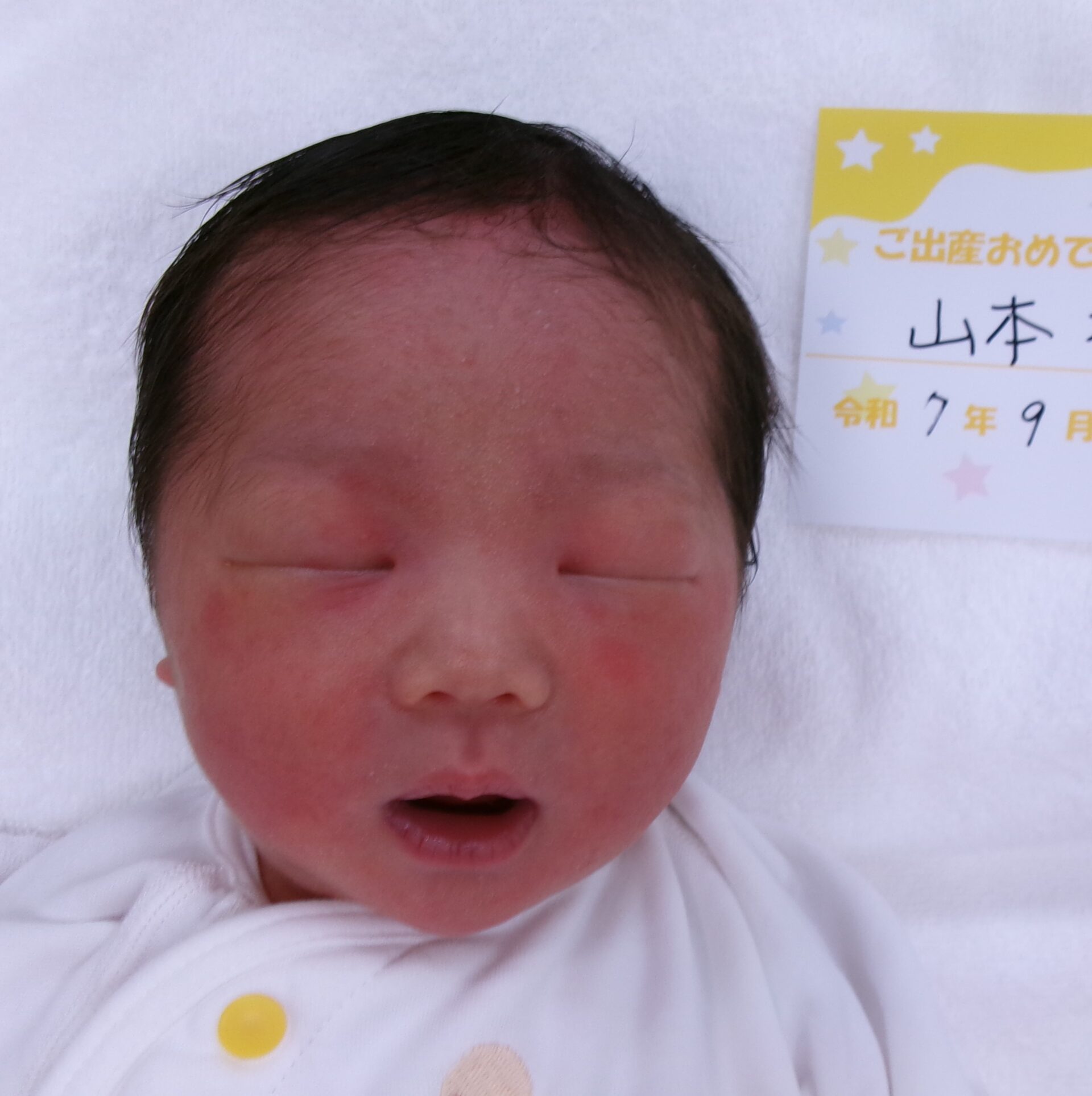 山本秀美サマBaby♀