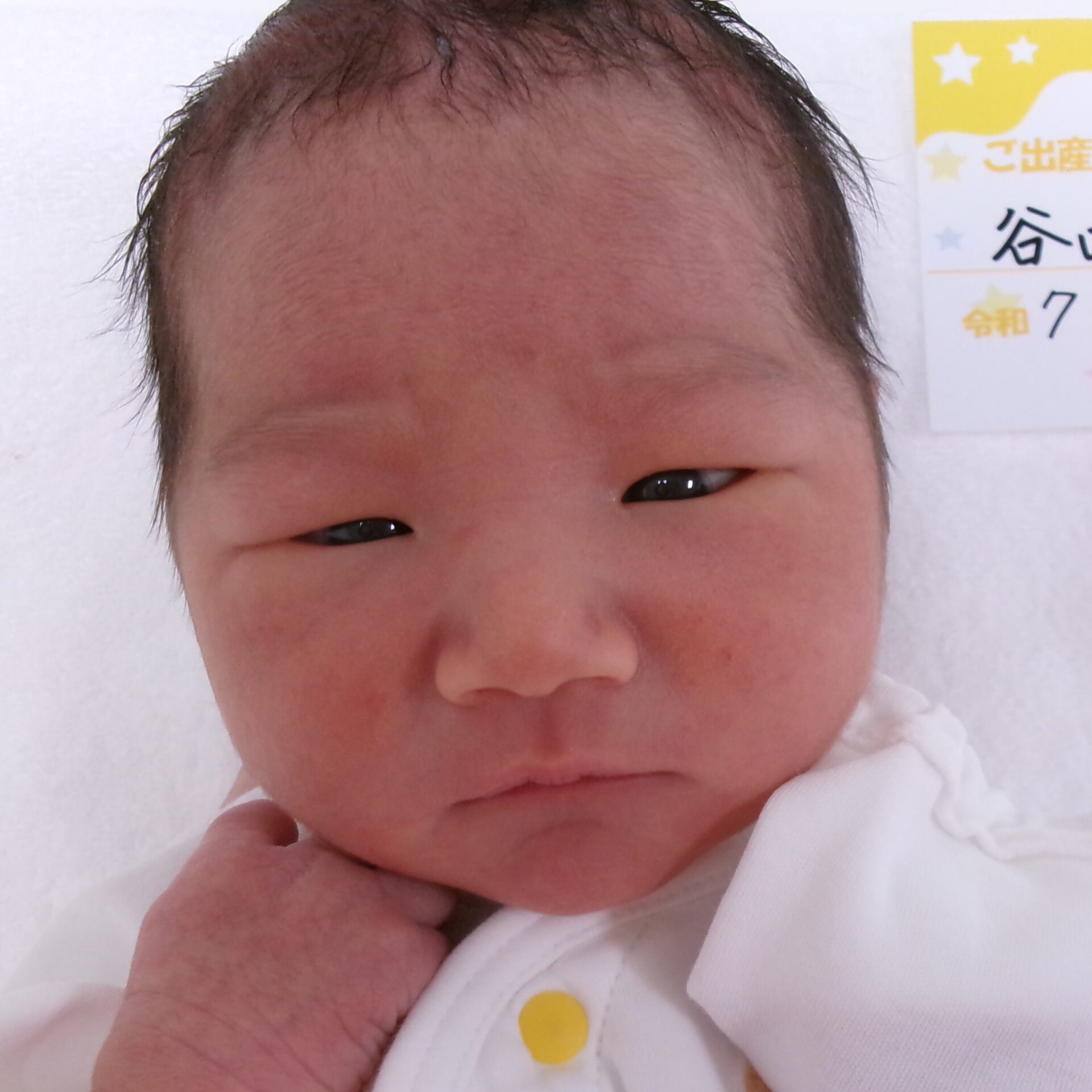 谷口来夢サマBaby♂