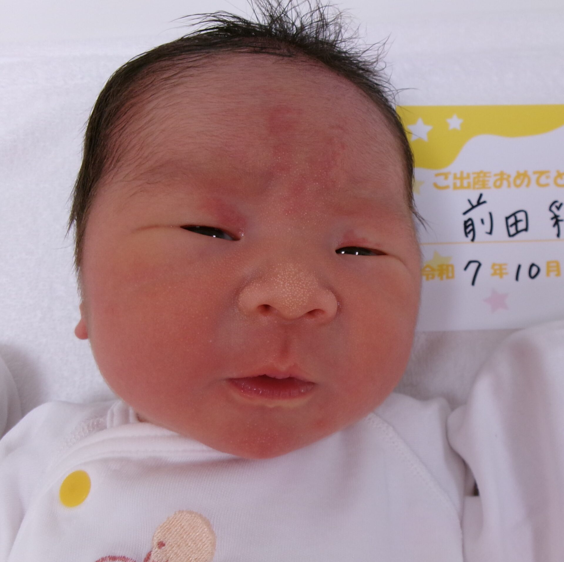 前田 彩サマBaby♀