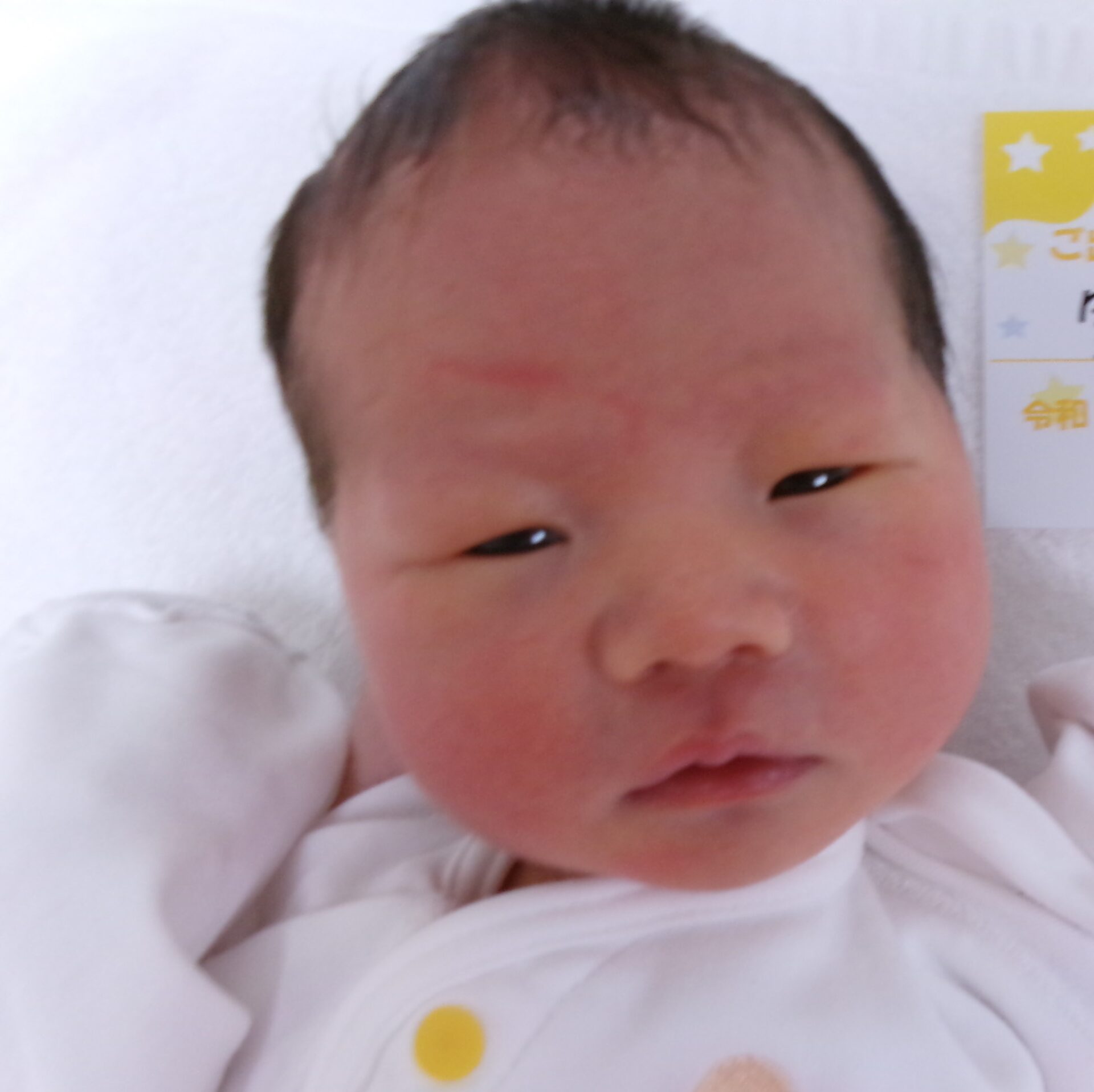 室井郁乃サマBaby♂